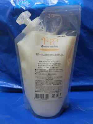 SGE ピッピイ ナチュラルボディソープ詰替え用 600ml