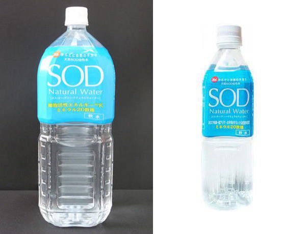 SODi`~lEH[^[2LA500ml