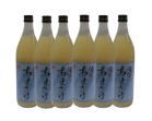 SGEÎ P{900ml~6{